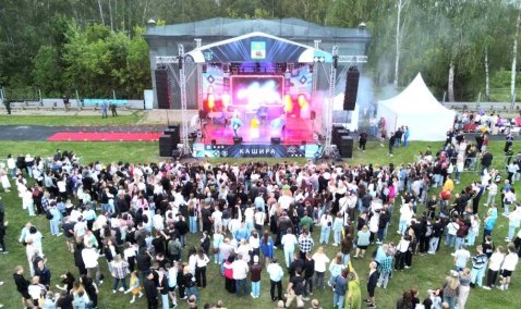 Выступление диджеев и пенная вечеринка ждут каширян на День молодежи