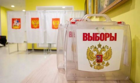 В Кашире началось трехдневное голосование на выборах депутатов