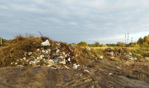 Около ста кубометров мусора вывезли с незаконной свалки в промзоне Каширы