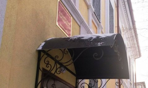 В Кашире фирму, незаконно добывавшую песок, заставят через суд рекультивировать земельный участок