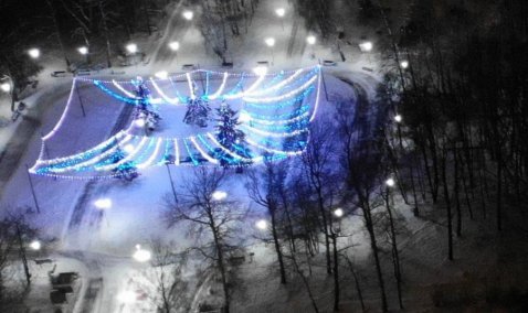 Торжественное зажжение елок пройдет в парках Каширы и Ожерелья 1 декабря