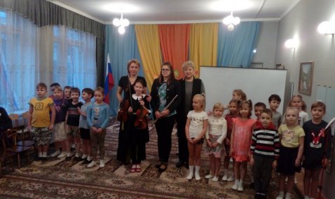 Музыканты в гостях у детей