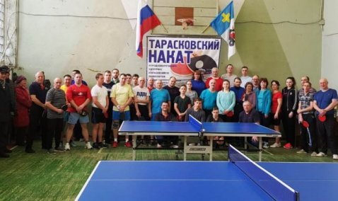 Первый юбилей, десятый турнир