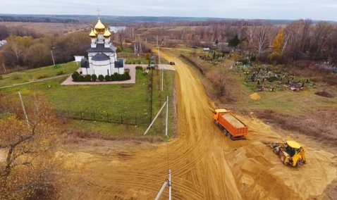 На дороге в деревне Вослинка проходят работы по капитальному ремонту