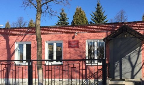 Прокуратура нашла нарушения в работе наркологии в Кашире