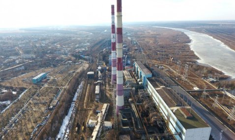 Крупное предприятие вышло из состава учредителей Каширской ГРЭС