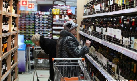 Новый вид лицензии на продажу алкоголя