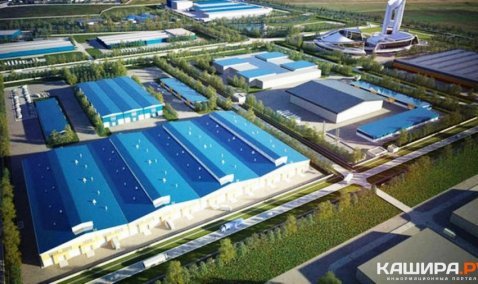 Стало известно, когда в Кашире построят индустриальный парк