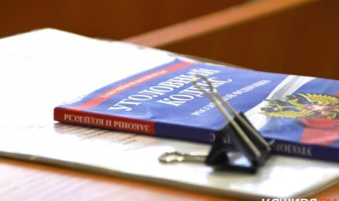 Пользователи соцсетей устроили «травлю» на странице мужчины, задержанного по подозрению в педофилии