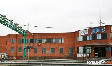 Пожизненное заключение грозит перевозчикам наркотиков в Кашире