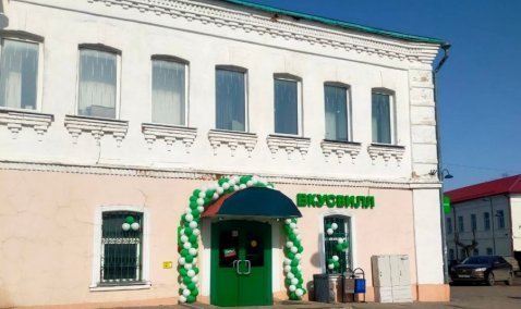 Крупный «сетевик» открыл первый магазин в Кашире