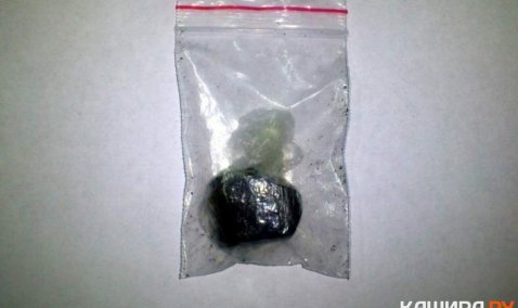 Почти 40 граммов гашиша хранил в квартире житель Каширы-3