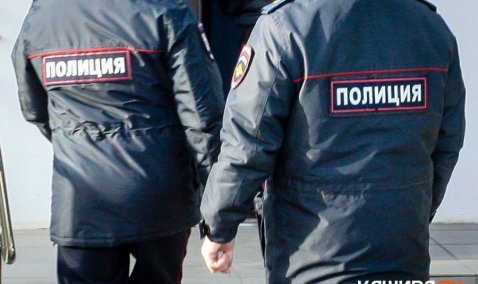 Каширянин после ссоры убил знакомого и сжег труп