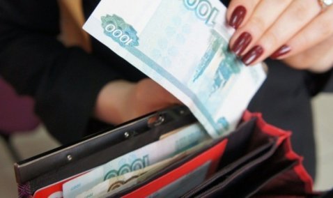 Экс-заведующая детским садом в Кашире, превысившая служебные полномочия, заплатит штраф 70 тысяч рублей