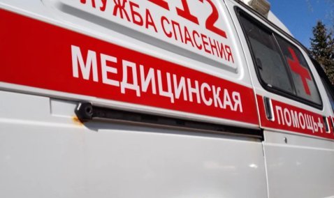 Иностранец в Кашире-2 ударил ножом оппонента