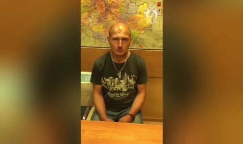 Признался в 7 убийствах и изнасилованиях: в Кашире арестован маньяк-педофил