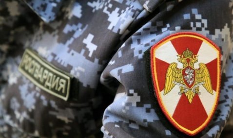 Вневедомственная охрана живёт и развивается