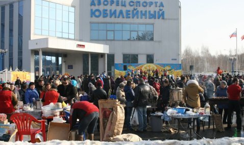 Игры, гулянья, гонки на «ватрушках» – более 50 мероприятий ждут каширян на Масленичной неделе