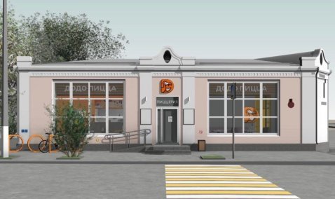 Международная сеть пиццерий откроет заведение в Кашире