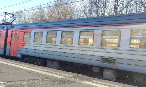 Электрички сбились с расписания из-за дебошира на станции Ожерелье