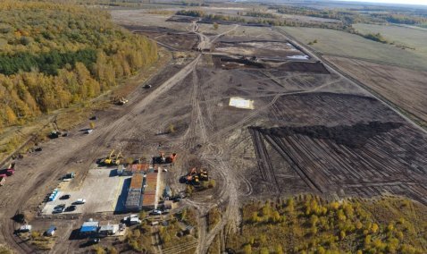 Как идет подготовка к строительству комплекса переработки отходов в районе Малого Ильинского