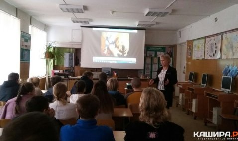 В колледже ОСП "Каширское" состоялась лекция "Будь сильнее наркотиков"