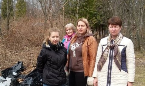 Экологическое благополучие