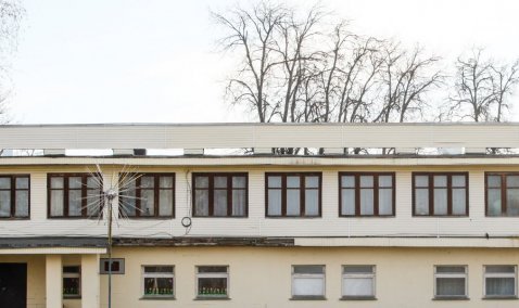 В Кашире неправомерно отклонили заявку компании от участия в электронном аукционе по ремонту Ледовского Дома культуры