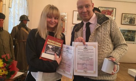 Определены победители конкурса "Бои под Каширой"