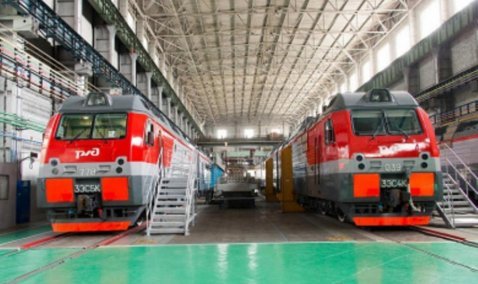 Прокуратура оштрафовала локомотивное депо Ожерелье за нарушения правил обращения с отходами производства и потребления