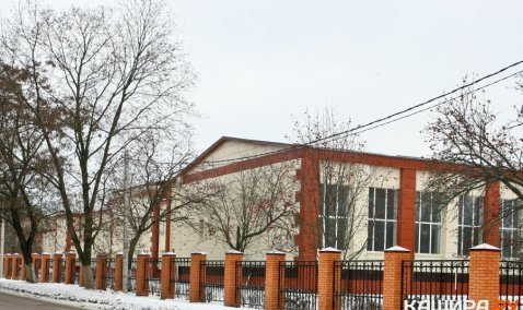 Ожерельевской школе-интернату присвоен статус Региональной инновационной площадки Московской области