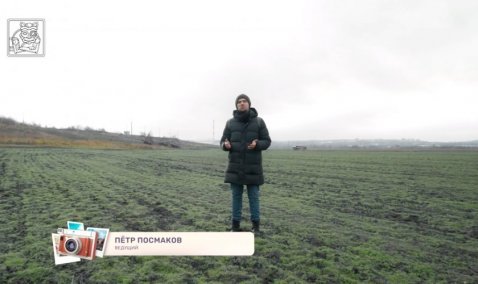 Новый выпуск тревел-программы «Одноэтажная Россия» оказался посвящен Кашире