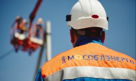 Отключения электроэнергии ждут жителей Каширы-1 на протяжении четырех дней