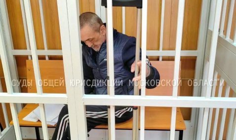 Не признал вину и призывал посадить сожительницу: как судили убийцу девочки в Кашире