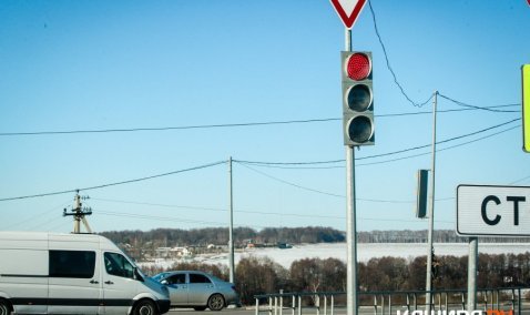 Светофорное регулирование появилось на одном из аварийно-опасных перекрестков городского округа Кашира
