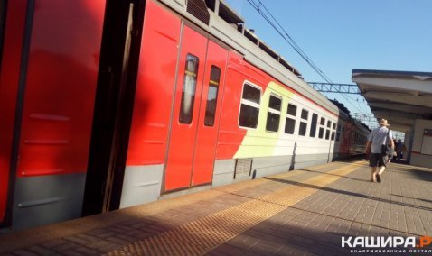 ЦППК уточнила изменения в расписании электричек на время ремонта перегона Кашира – Ступино