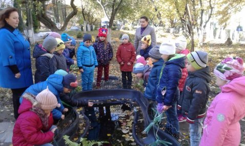 Экологический центр принимает гостей