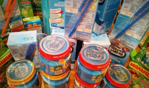 Только деньгами: с Нового года в Кашире прекращается выдача детского питания