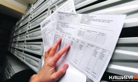 Новая строка в платежных документах