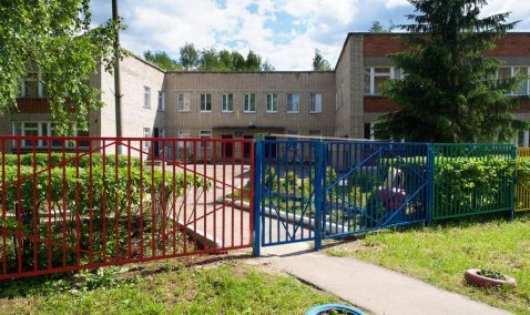 Четверть миллиарда рублей направят на капремонт детского сада в Ожерелье