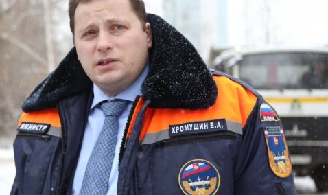 Вице-губернатор Подмосковья встретится с жителями Каширы для обсуждения проблем с теплом и водой