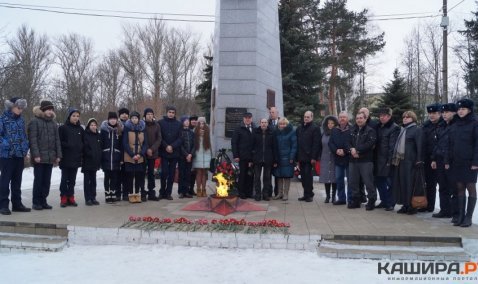 Митинг, посвященный Дню защитника Отечества состоялся 22 февраля