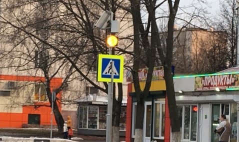 Новые светофоры на улицах города