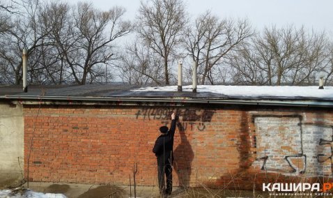 Ликвидация надписей о продаже «спайсов»