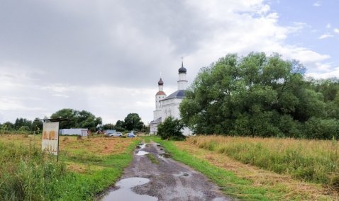 Около 8 миллионов рублей потратят на обустройство дороги, тротуара и парковки у храма в Злобино