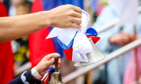 Кашира оказалась в аутсайдерах областного рейтинга по качеству школьного образования