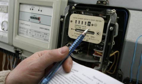 Каширские предприятия ЖКХ задолжали за свет более 127 миллионов рублей