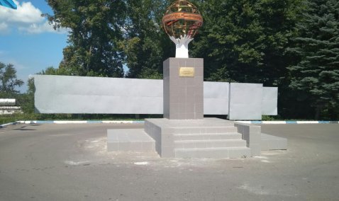 В Кашире обновят памятник, установленный к 70-летию Победы в Великой Отечественной войне