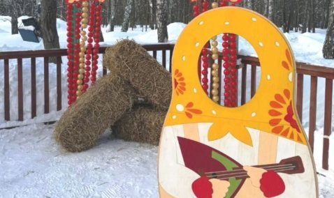 Блины, хороводы и викинг: каширян приглашают на Масленицу в парк