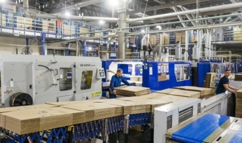 Порядка 1300 рабочих мест создадут на новом предприятии в Кашире